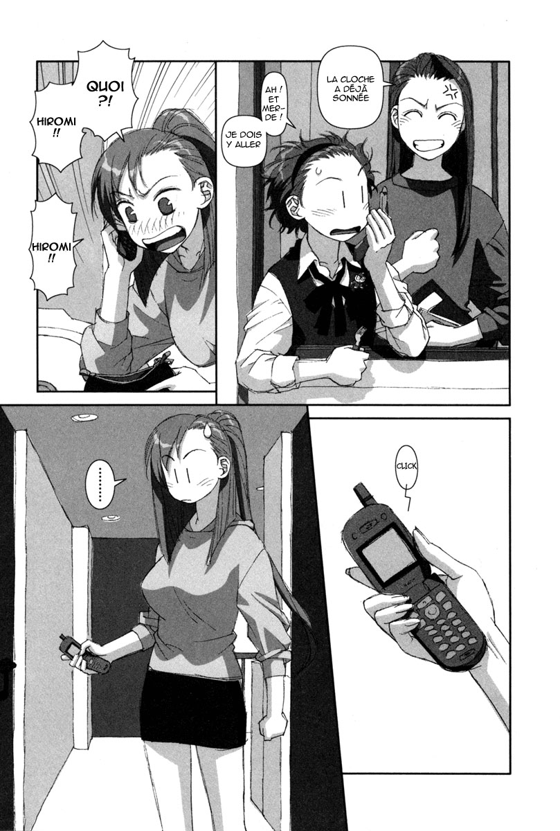 img Boku no Futatsu no Tsubasa 25